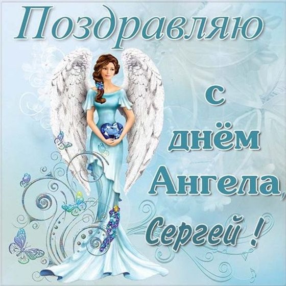 Больше радости в жизни