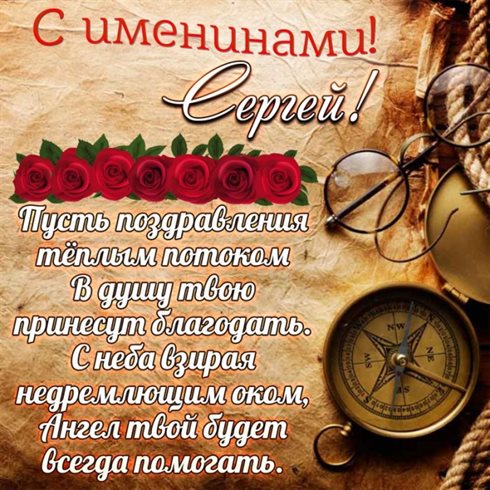 Больше радости в жизни