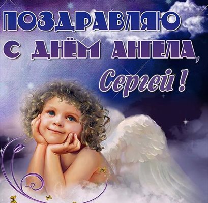 Пусть улыбка не сходит с лица