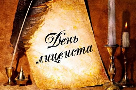 Хорошего настроения сегодня