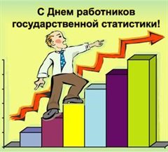 Немного волшебства в ваш день