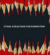 Пусть в жизни будет больше праздников