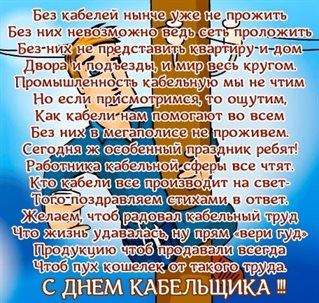 Хорошего настроения сегодня