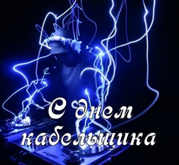 Нежность и внимание