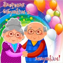 Тепло и счастье в каждом моменте