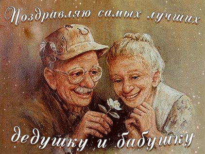 Тепло и счастье в каждом моменте