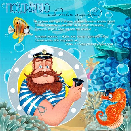 Тепло и счастье в каждом моменте