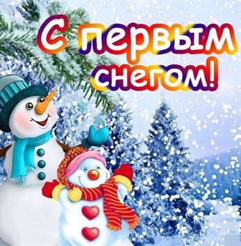 Доброта и забота