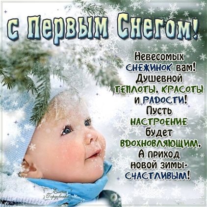 Подарок в виде открытки