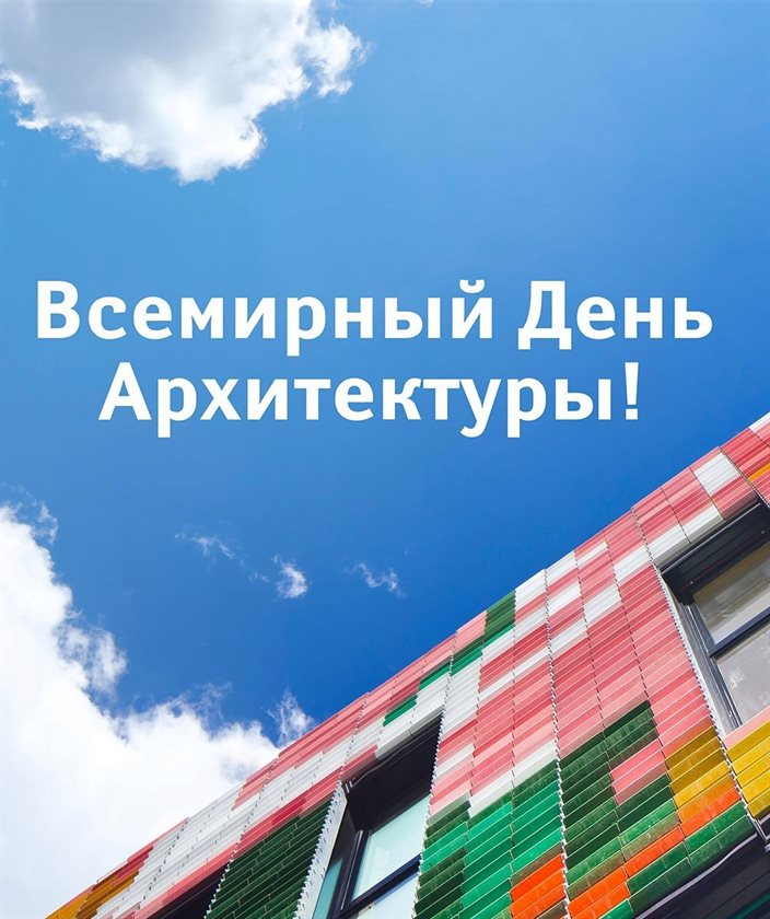 Счастья и удачи