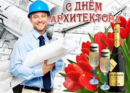 Доброта и забота