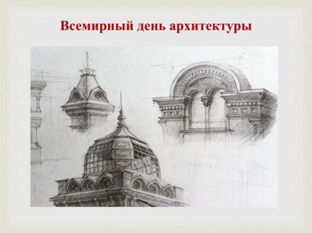 Теплые поздравления