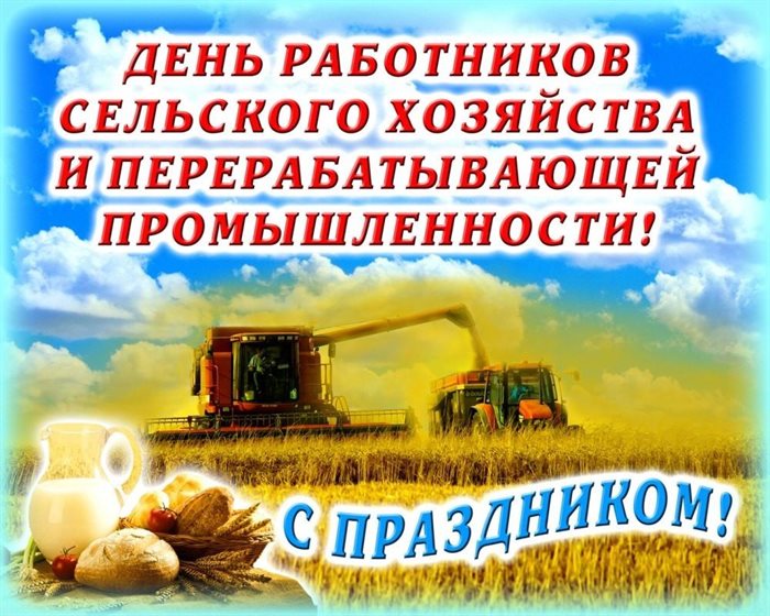 Нежность и внимание