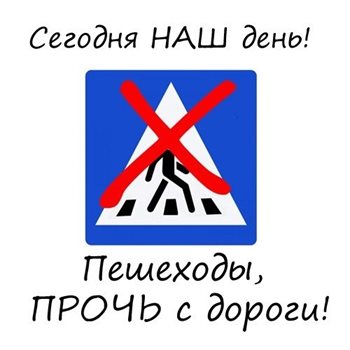 Доброта и забота