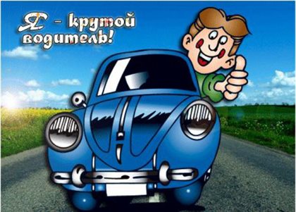 Немного волшебства в ваш день