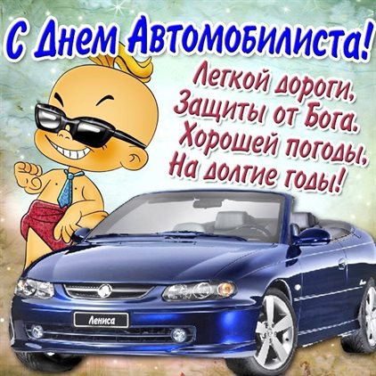 Подарок в виде открытки