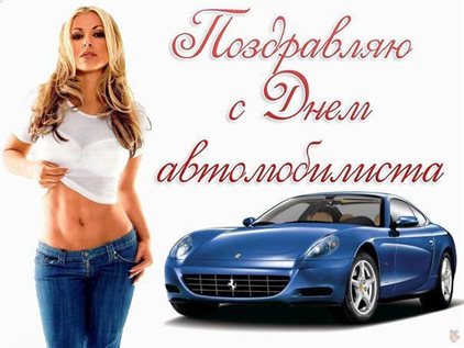 Нежность и внимание