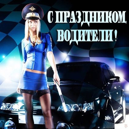 Нежность и внимание