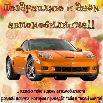 Хорошего настроения сегодня