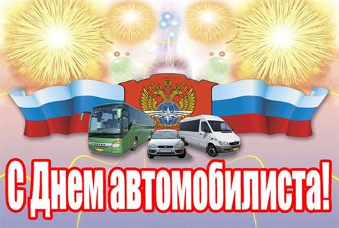 Немного тепла и заботы