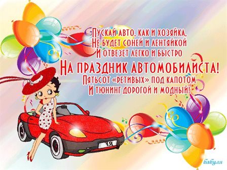 Немного тепла и заботы