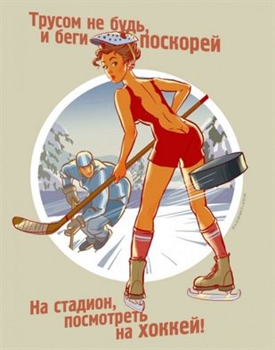 Пусть улыбка не сходит с лица