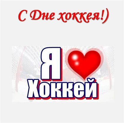 Немного тепла и заботы