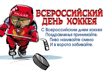 Лучшие пожелания