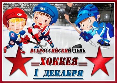 Пусть все сбудется