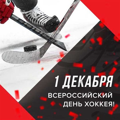 Луч света в ваш день