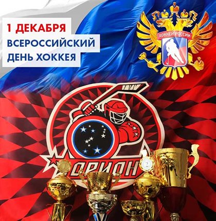 Яркая открытка для вас