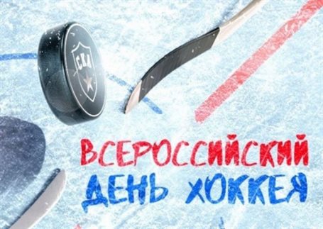 Пусть радость будет с вами