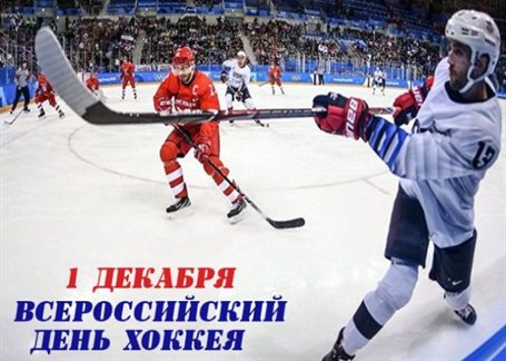 Счастья и удачи