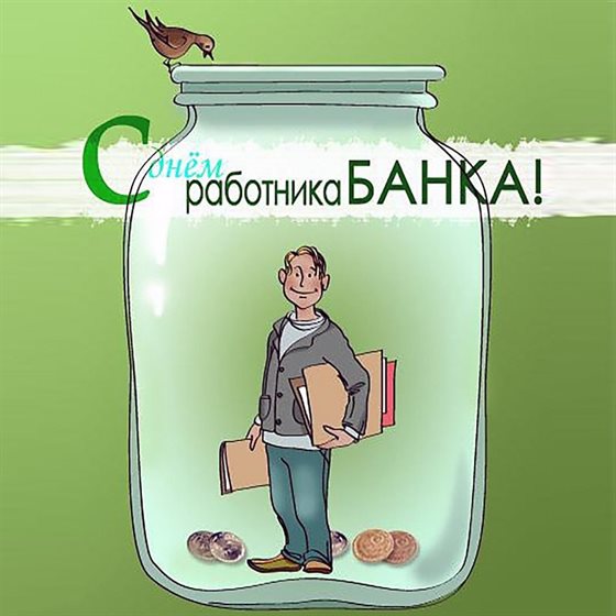 Немного тепла и заботы