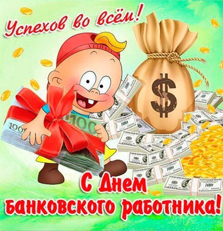 Доброта и забота
