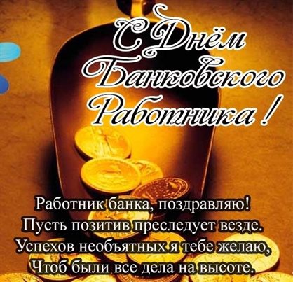 Пусть каждый день дарит счастье