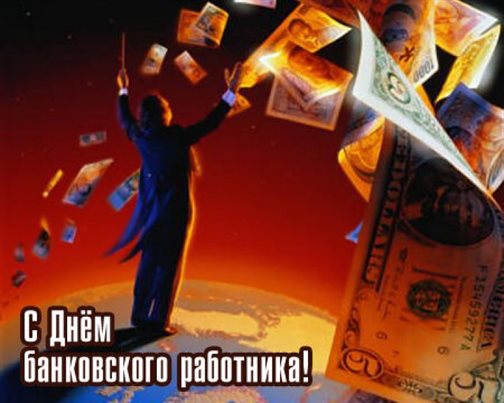 Луч света в ваш день