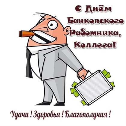 Доброта и забота