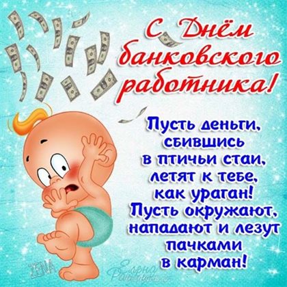Хорошего настроения сегодня