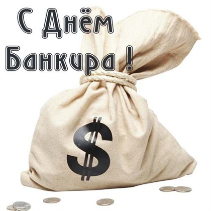 Тепло и улыбки