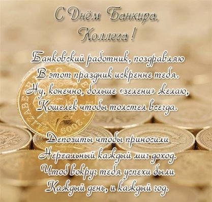 Немного тепла и заботы