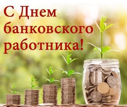 Подарок в виде открытки