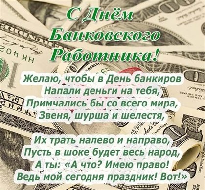 Пусть улыбка не сходит с лица