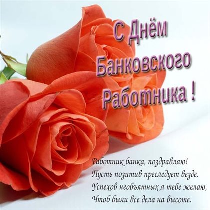 Пусть все сбудется