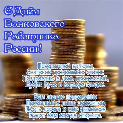 Немного тепла и заботы