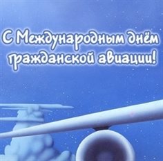 Улыбок, любви и тепла