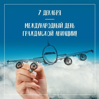 Луч света в ваш день