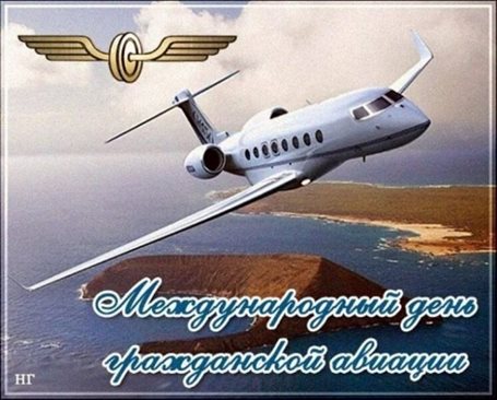 Пусть в жизни будет больше праздников