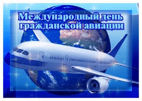 Доброта и забота