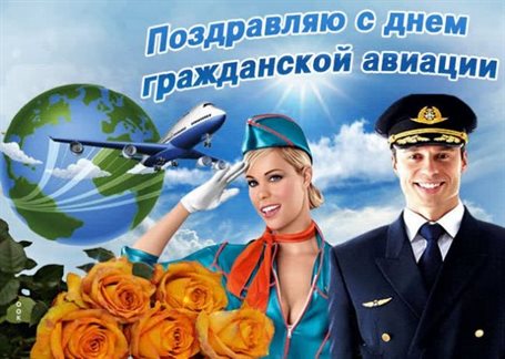 От всей души и сердца